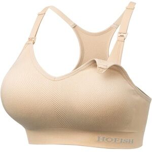 HOFISH Medium Beige Nursing Sports Bra (NWT)